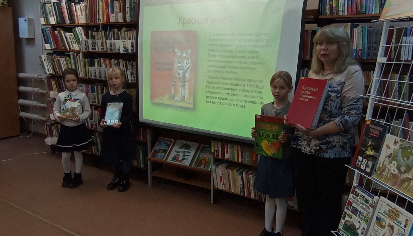 Твои соседи по планете